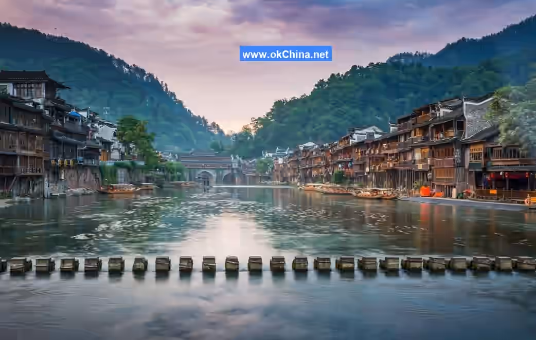 Fenghuang Ancient Town Tourist Area