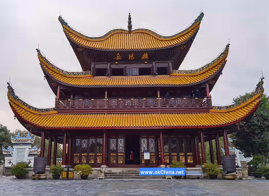 Yueyang Tower And Junshan Island Scenic Area