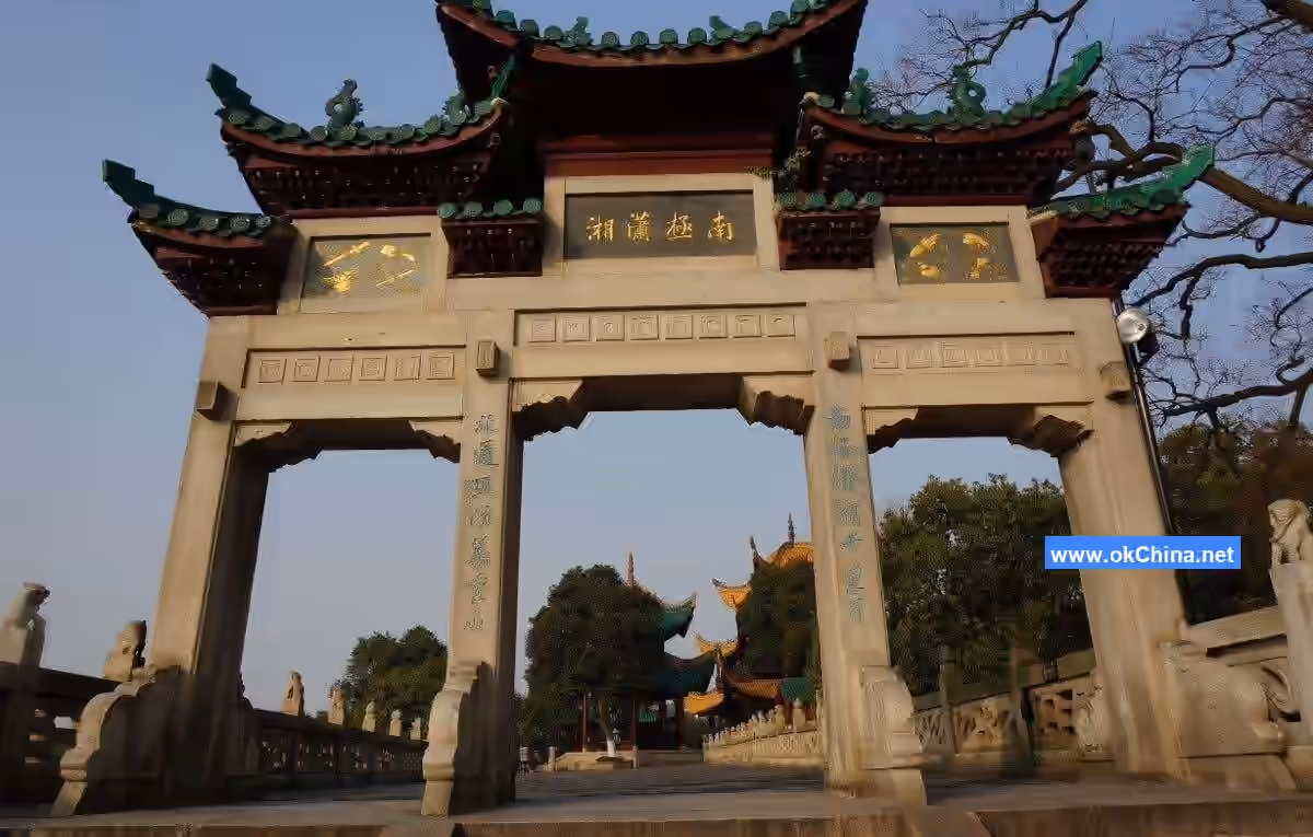 Yueyang Tower And Junshan Island Scenic Area