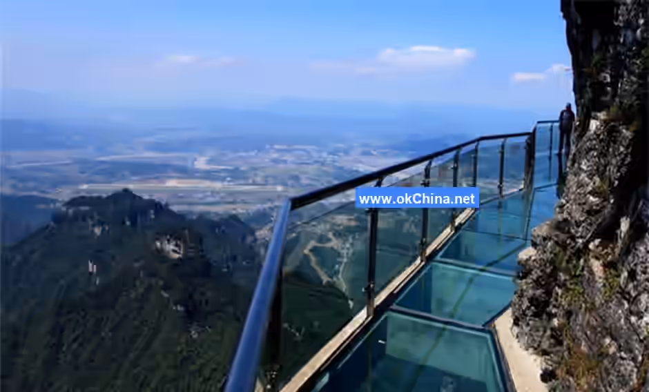 Wuling Stream And Tianmeng Mountain Tourist Area