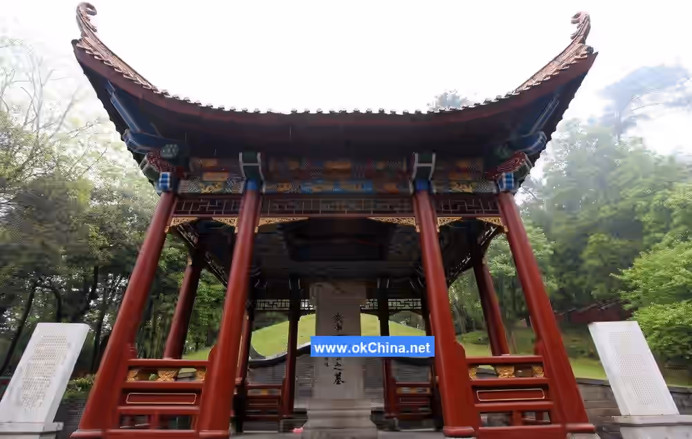 Yan Di Mausoleum Scenic Area