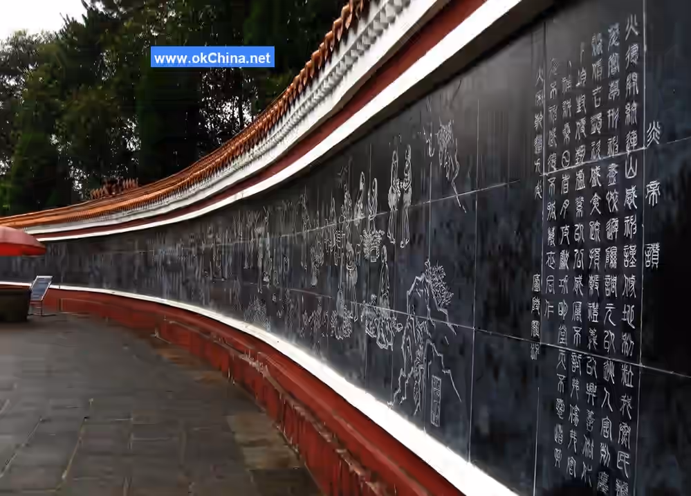 Yan Di Mausoleum Scenic Area