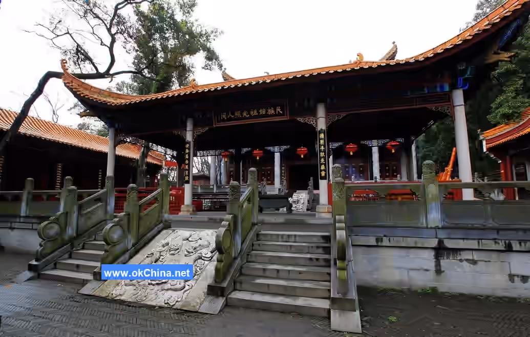 Yan Di Mausoleum Scenic Area
