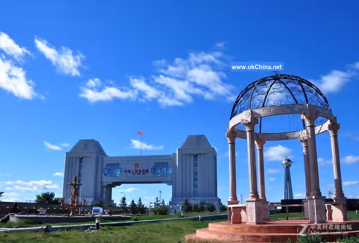 Manzhouli China And Russia Border Tourist Area