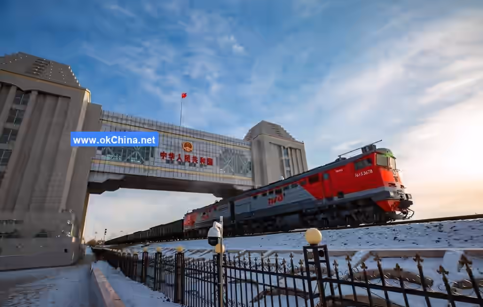 Manzhouli China And Russia Border Tourist Area