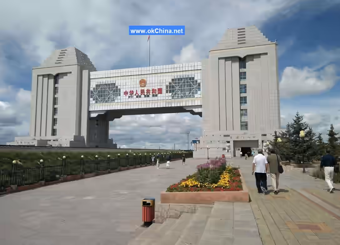 Manzhouli China And Russia Border Tourist Area