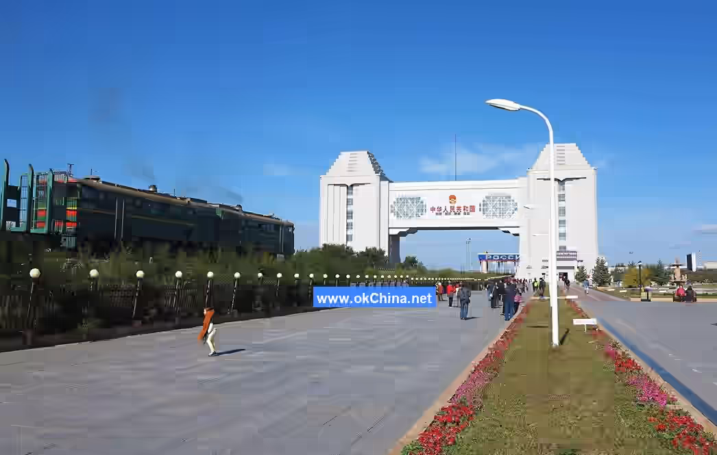 Manzhouli China And Russia Border Tourist Area