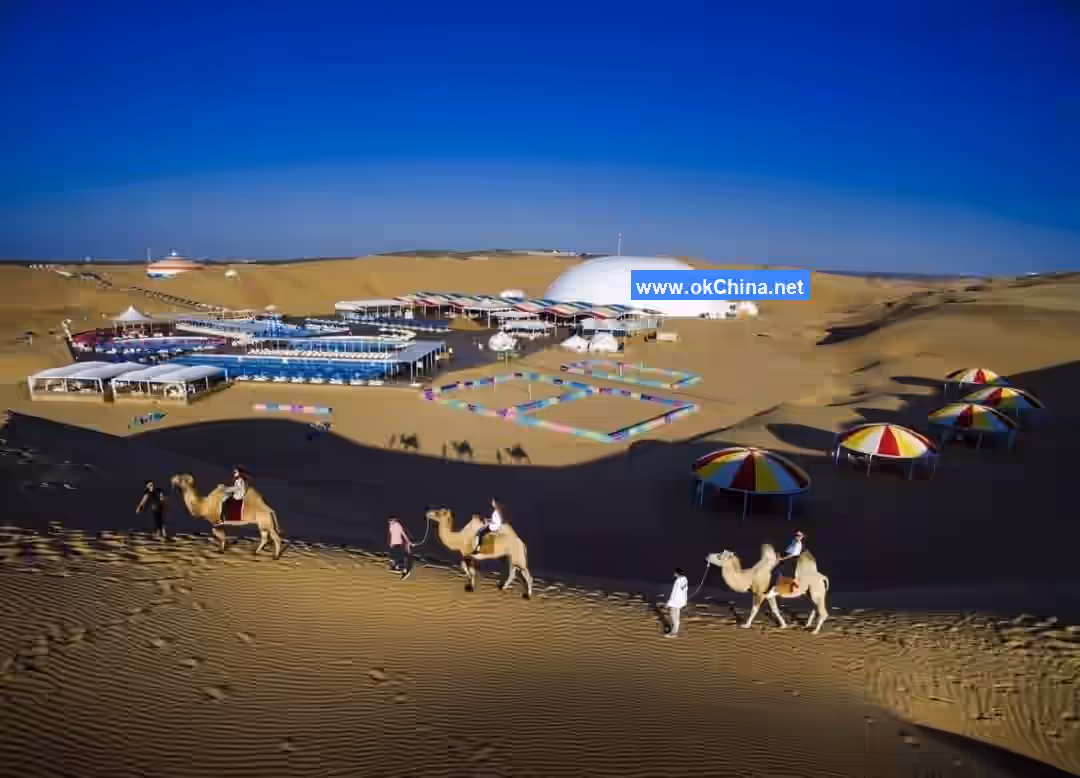 Xiangshawan Tourist Area