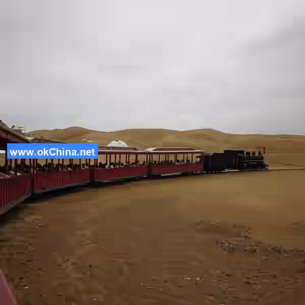 Xiangshawan Tourist Area