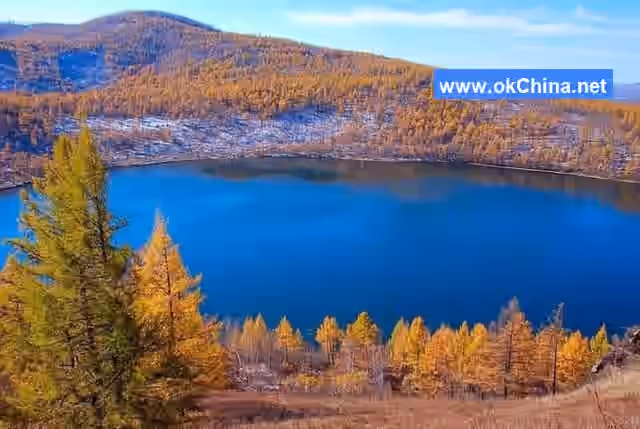 Arxan And Chaihe Tourist Area