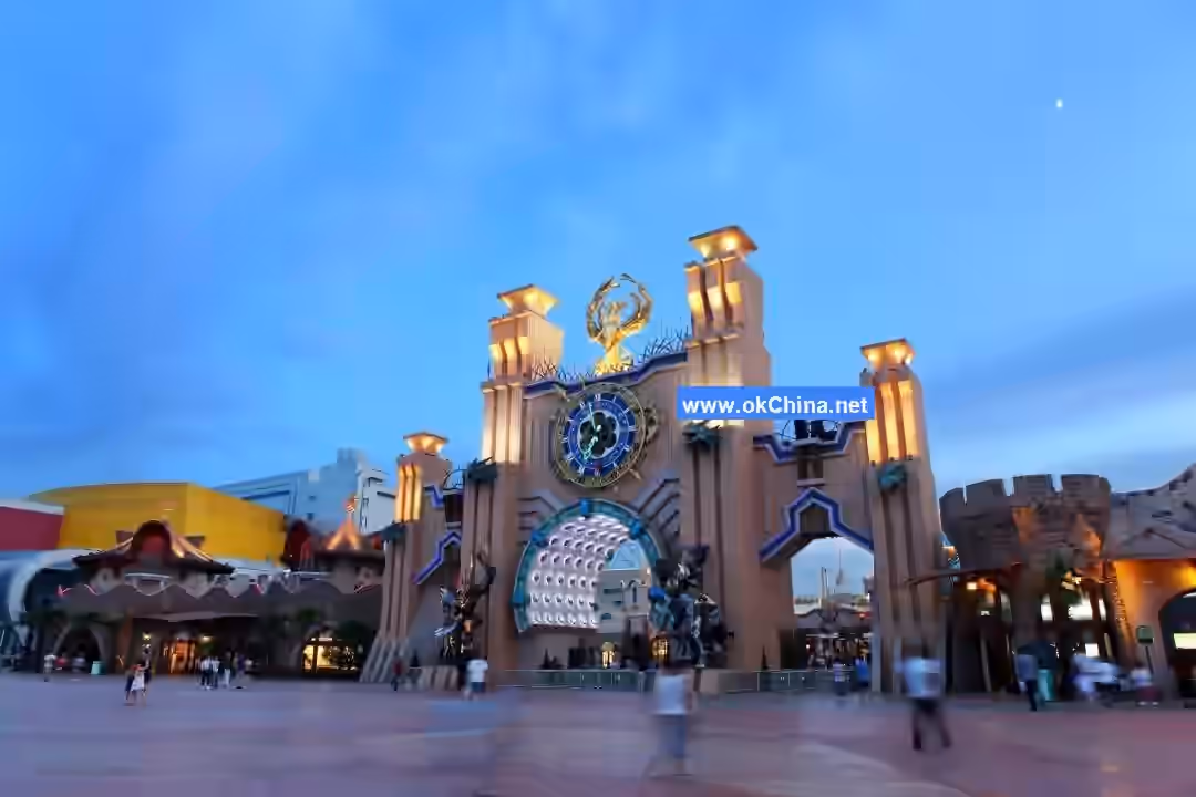 Global Dinosaur City Leisure Tourism Area