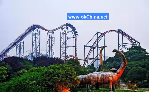 Global Dinosaur City Leisure Tourism Area