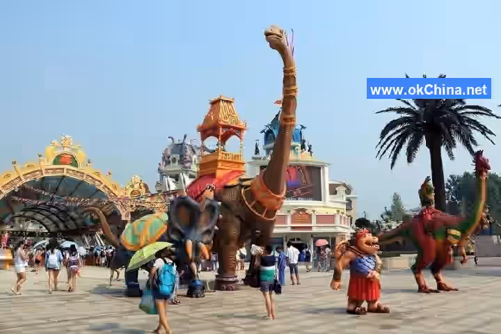 Global Dinosaur City Leisure Tourism Area