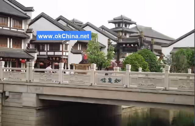 Spring And Autumn Yancheng Tourist Area