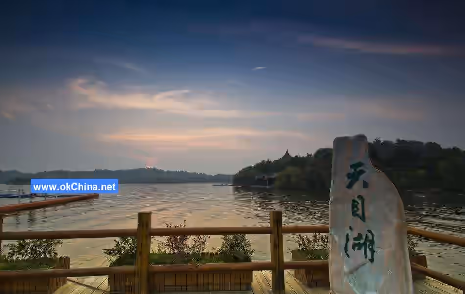 Tianmu Lake Scenic Area