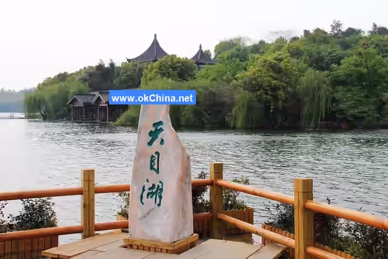Tianmu Lake Scenic Area