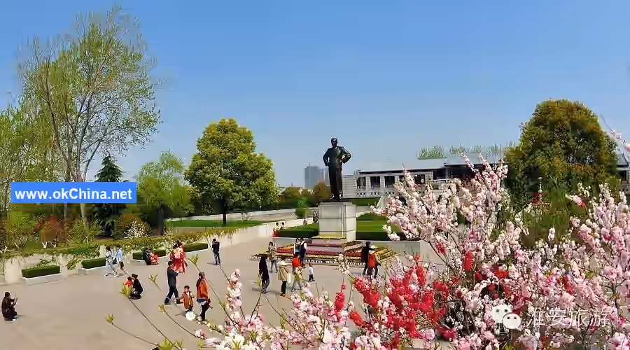 Zhou Enlai Hometown Scenic Area
