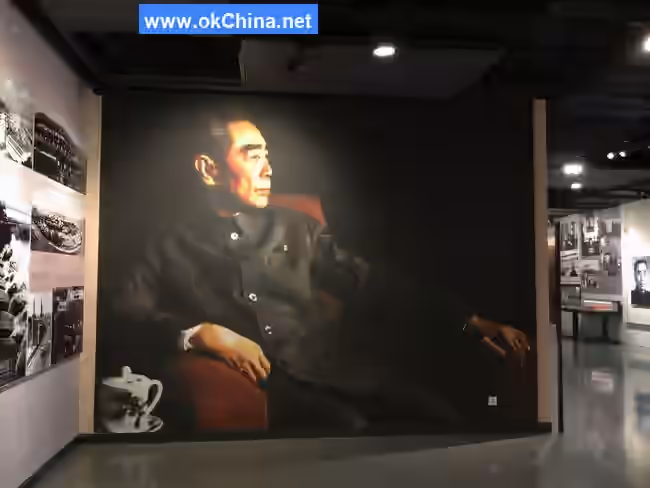 Zhou Enlai Hometown Scenic Area