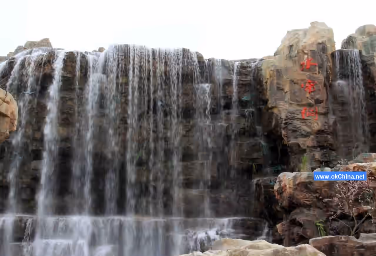 Huaguo Mountain Scenic Area