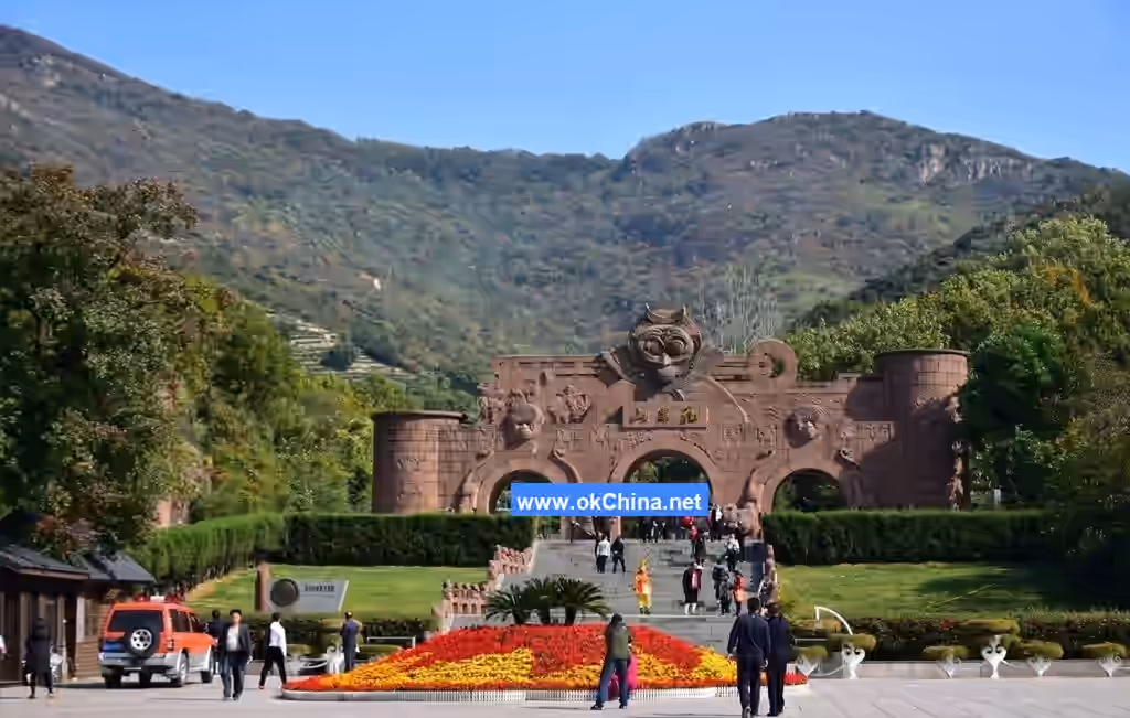 Huaguo Mountain Scenic Area