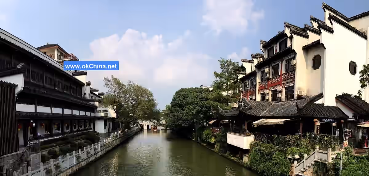 Confucius Temple And Qinhuai River Scenic Belt