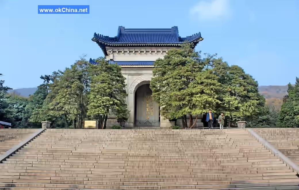 Sun YatSen Mausoleum Scenic Area And Zhongshan Scenic Area