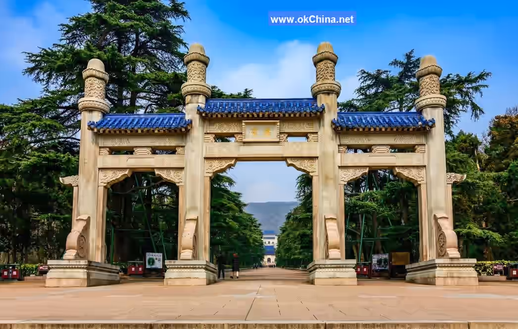 Sun YatSen Mausoleum Scenic Area And Zhongshan Scenic Area