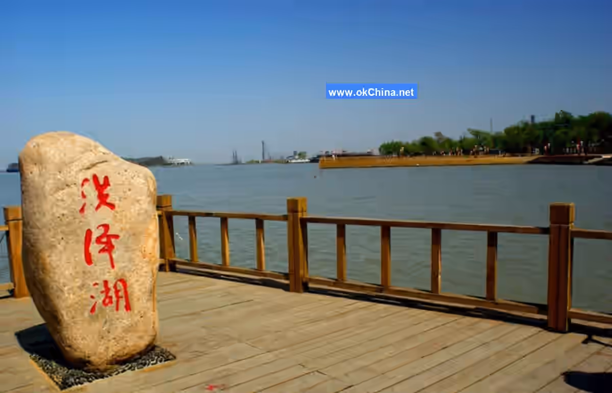 Hongze Lake Wetland Scenic Area