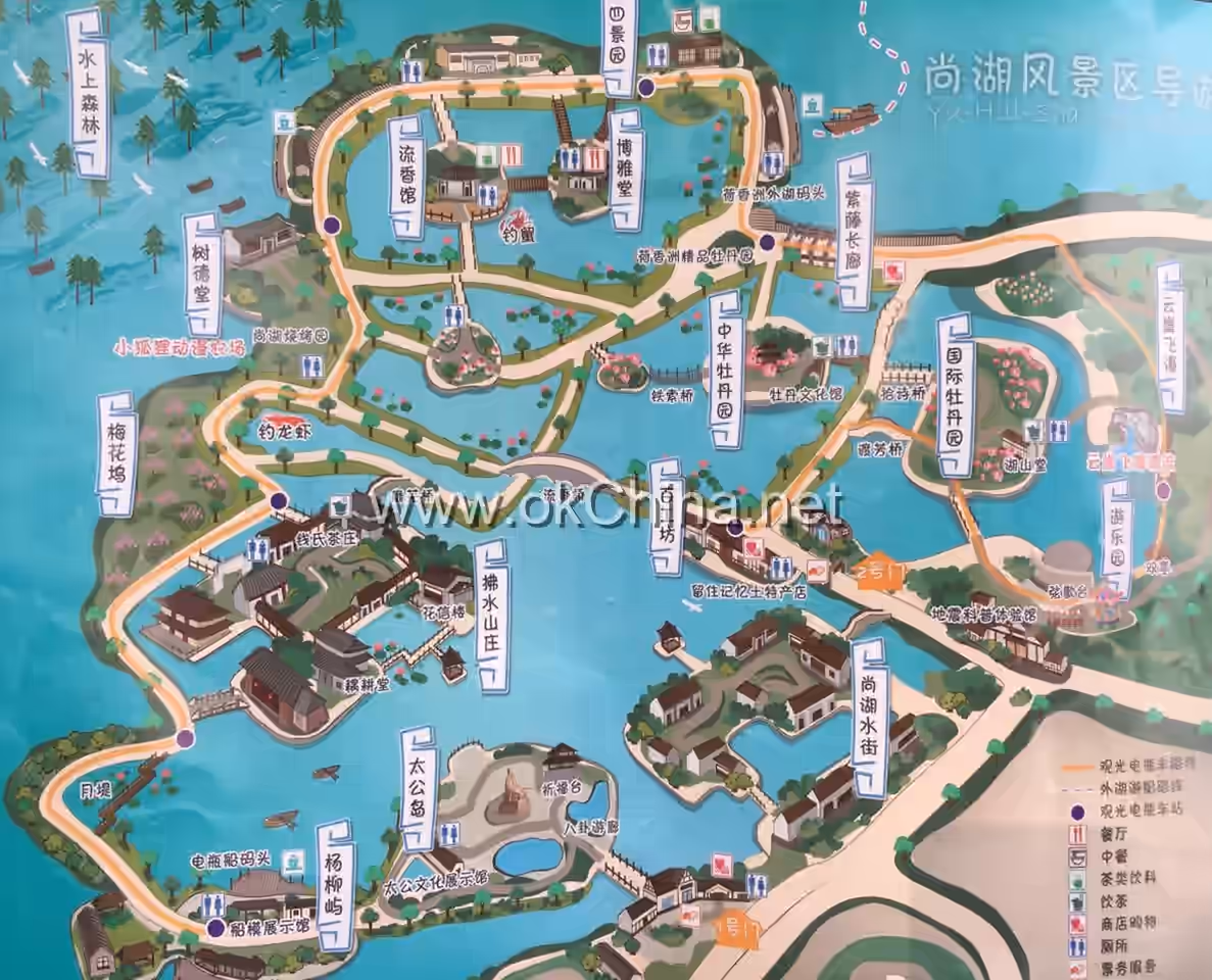 Shajiabang And Yushan Shang Lake Tourist Area