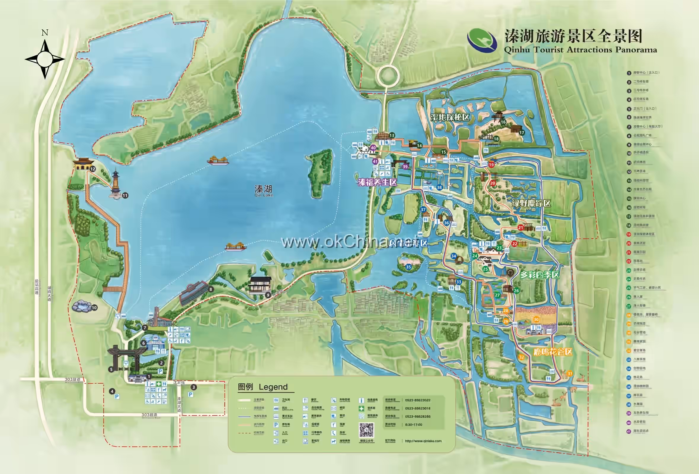 Map of Qinhu Lake Tourist Area