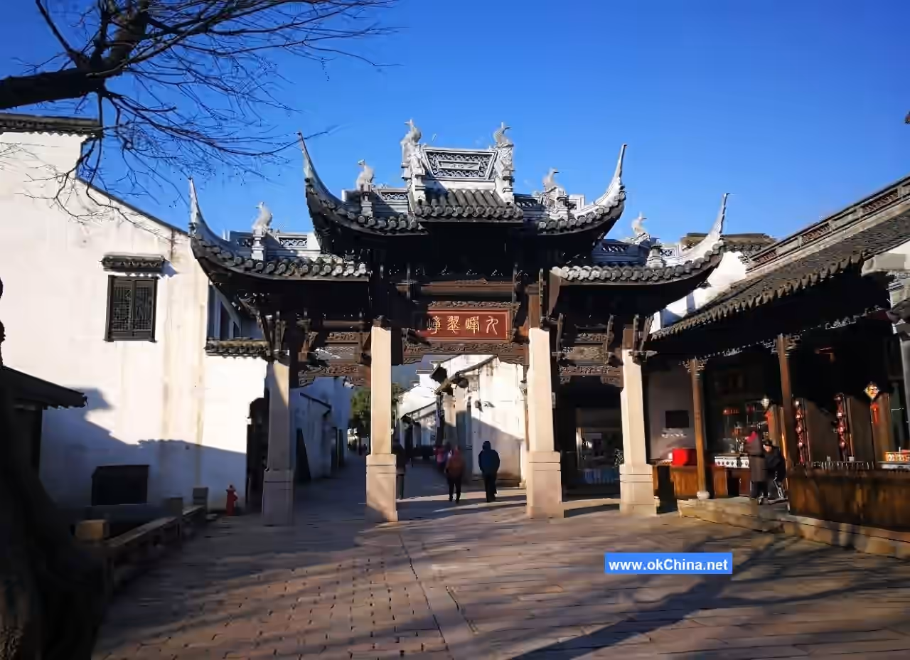 Huishan Ancient Town Scenic Area