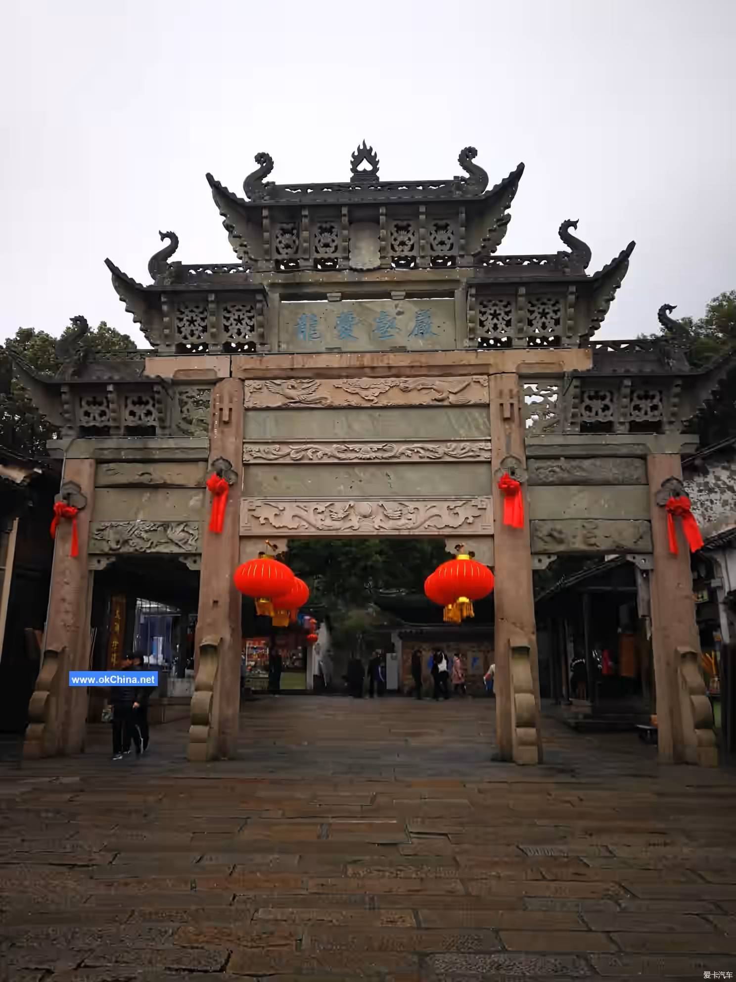 Huishan Ancient Town Scenic Area
