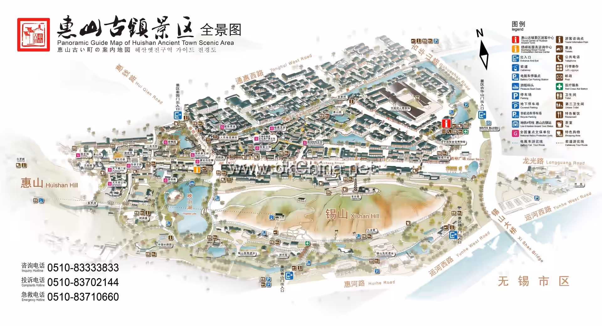 Map of Huishan Ancient Town Scenic Area