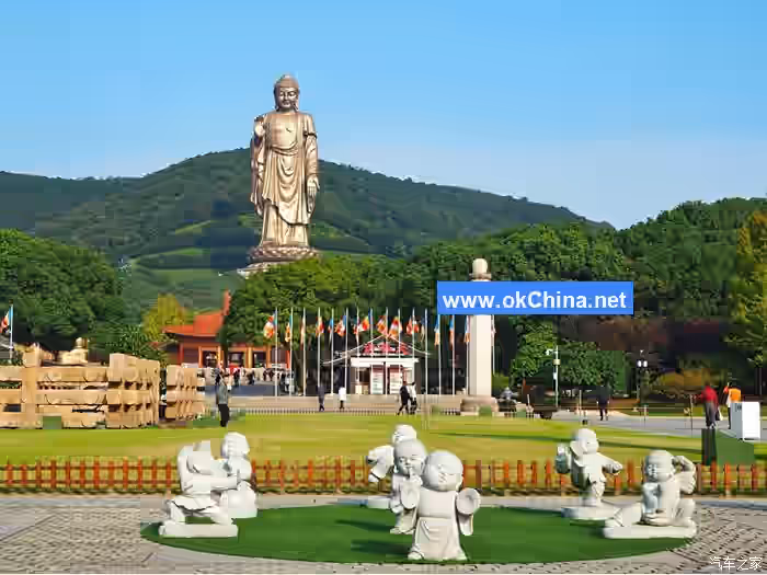 Lingshan Grand Buddha Scenic Area
