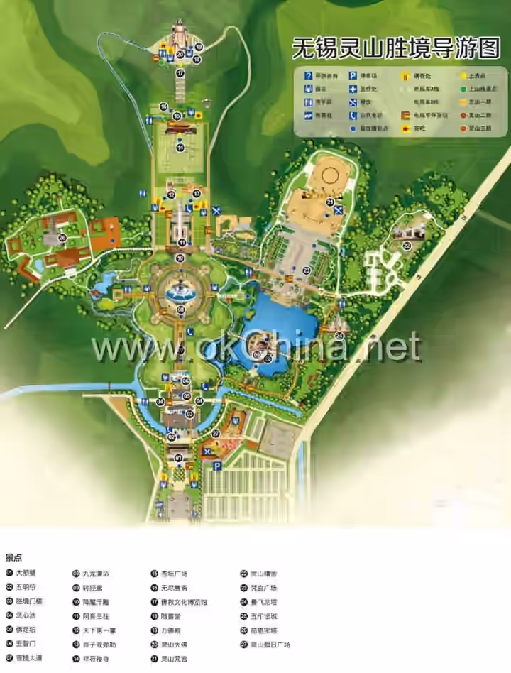 Lingshan Grand Buddha Scenic Area