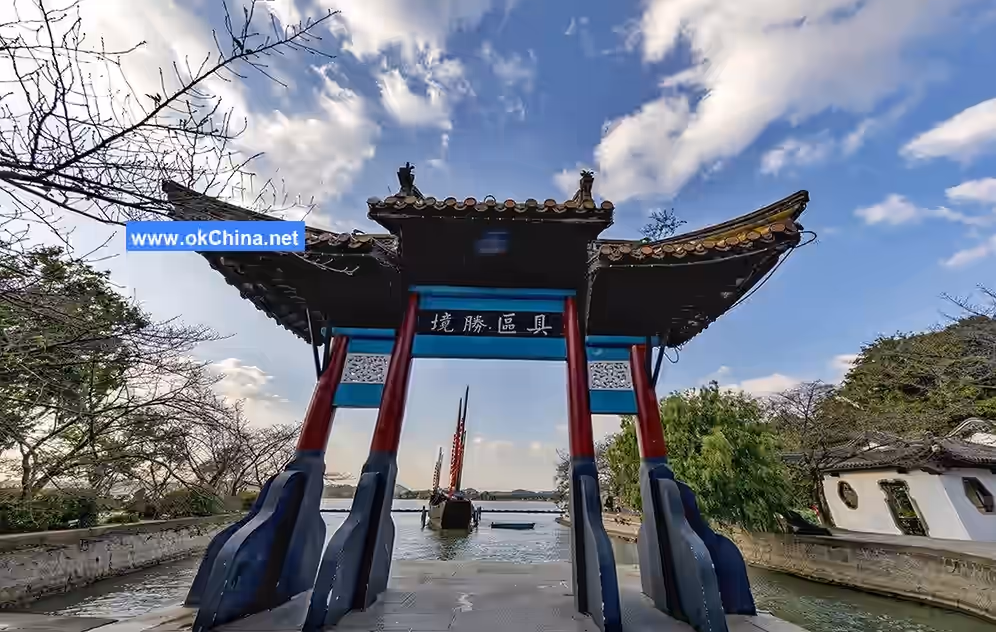 Yuantouzhu Tourist Scenic Area