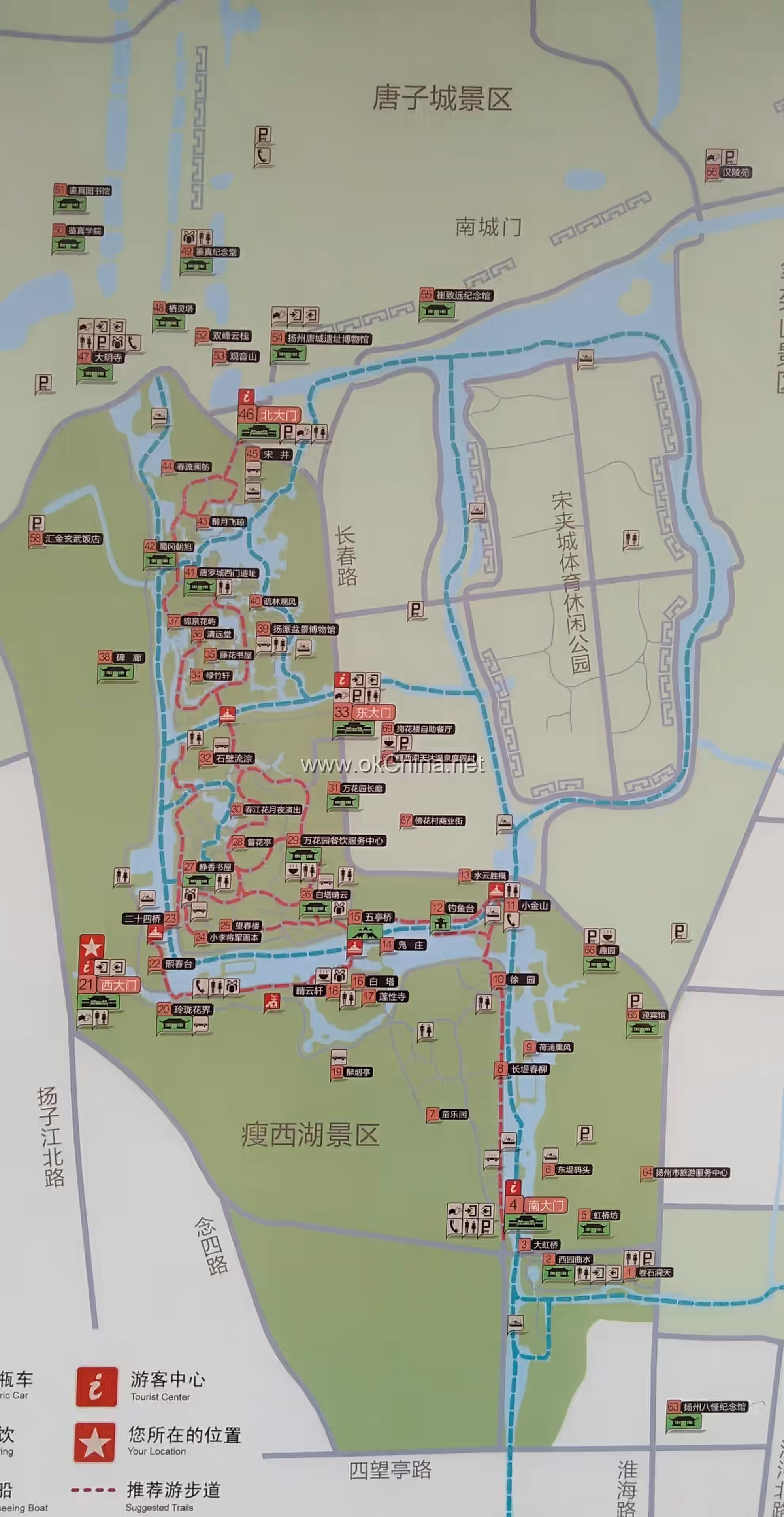 Slender West Lake Scenic Area