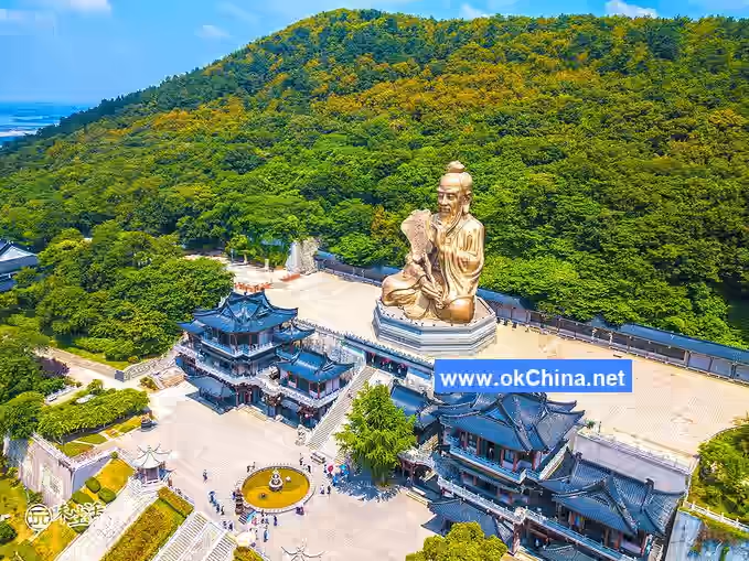 Maoshan Mountain Scenic Area