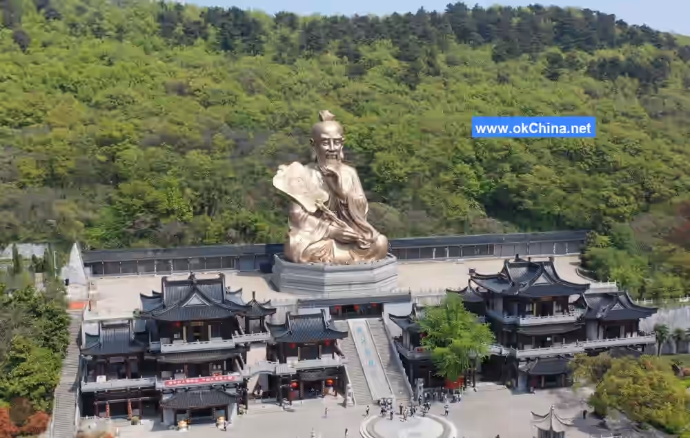 Maoshan Mountain Scenic Area