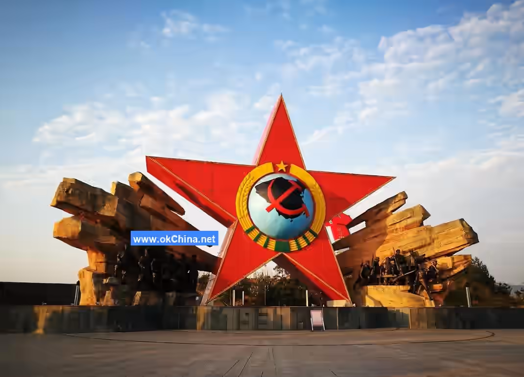 Republic Cradle Scenic Area