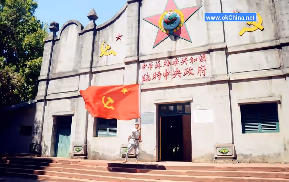 Republic Cradle Scenic Area