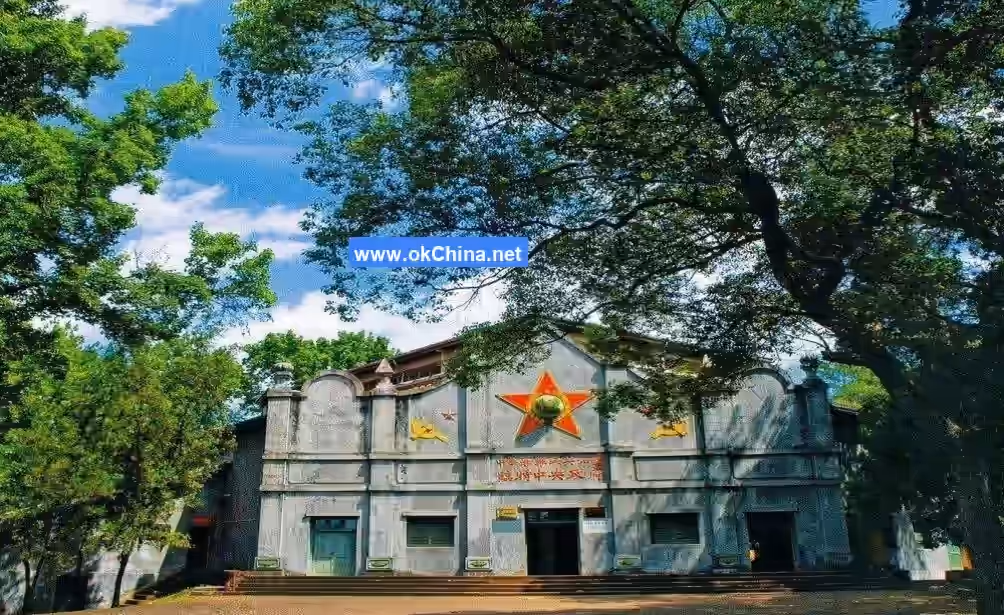 Republic Cradle Scenic Area