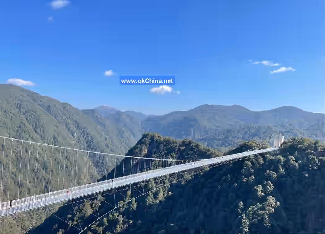 Sanbai Mountain Scenic Area