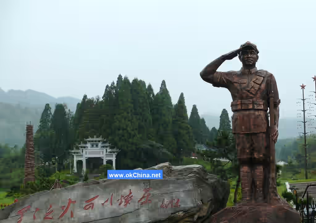 Jinggang Mountain Scenic And Tourist Area