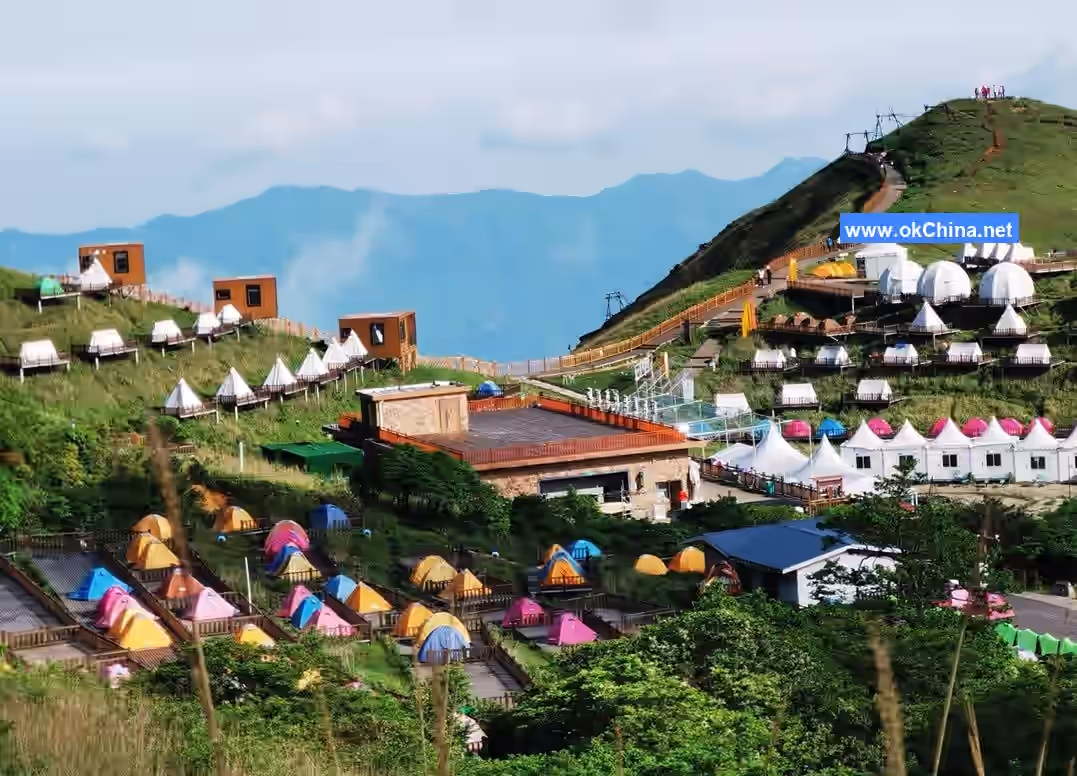 Pingxiang Wugong Mountain Scenic Area