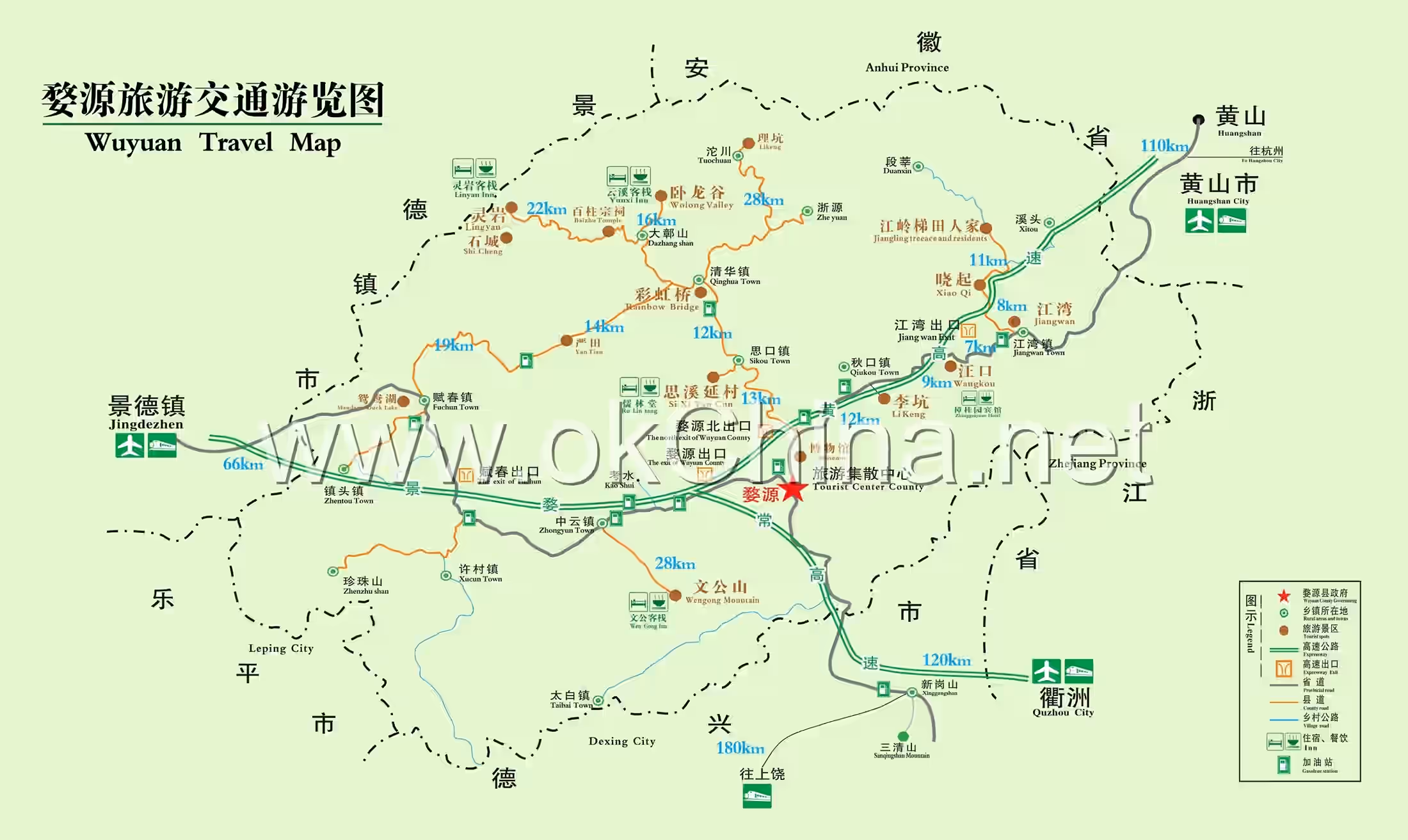 Jiangwan Scenic Area