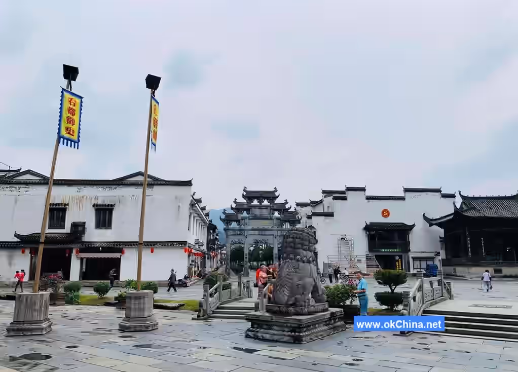 Jiangwan Scenic Area