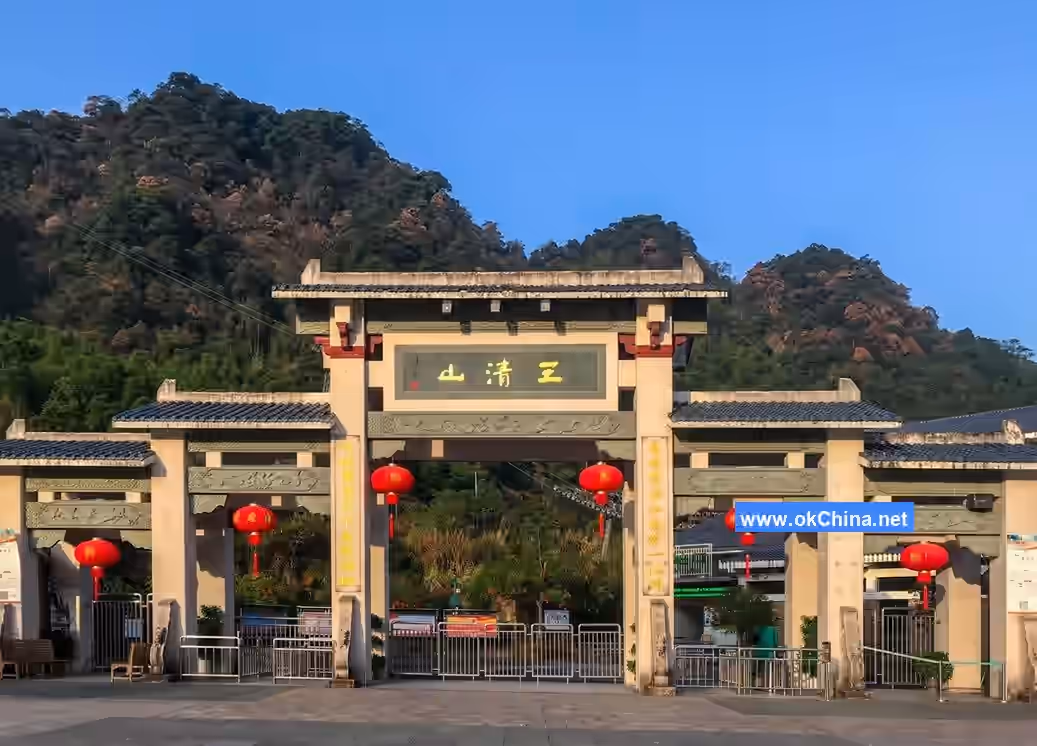 Sanqing Mountain Scenic Area