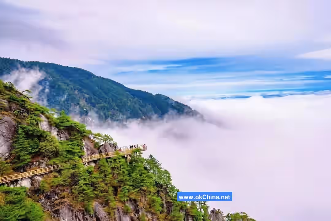 Mingyue Mountain Tourist Area