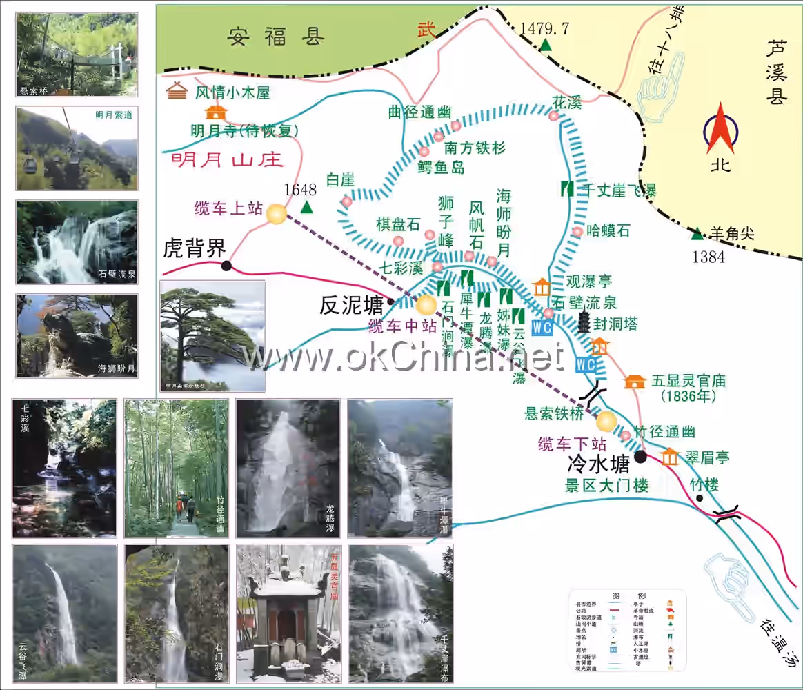 Map of Mingyue Mountain Tourist Area